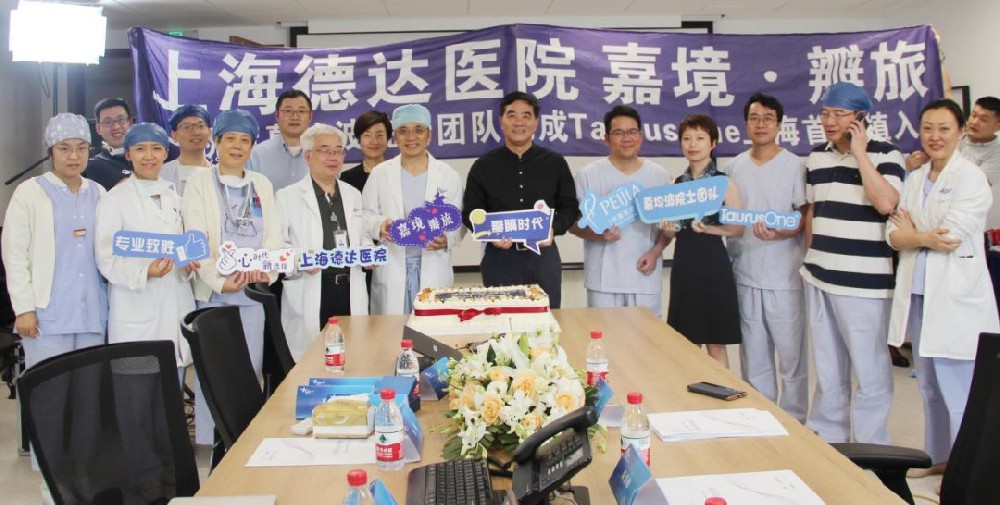 嘉境 · 瓣旅｜葛均波院士团队成功完成TaurusOne?经导管主动脉瓣膜系统上市后上海地区首例植入