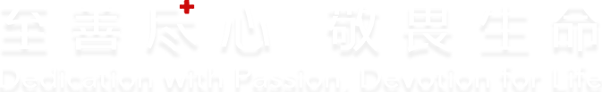 beat·365(中国)唯一官方网站