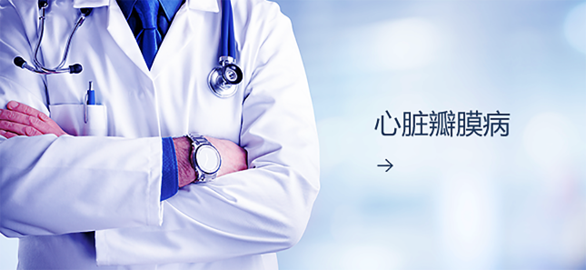 beat·365(中国)唯一官方网站